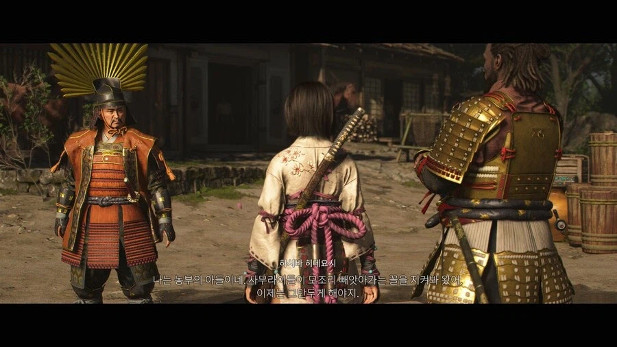 가난한 백성들을 잘아는 천민 출신을 왕으로 세운 남자_1.webp