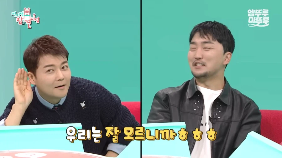 개그맨 이상훈의 컬렉션 중 가장 비싼것과 가장 아끼는것_5.webp