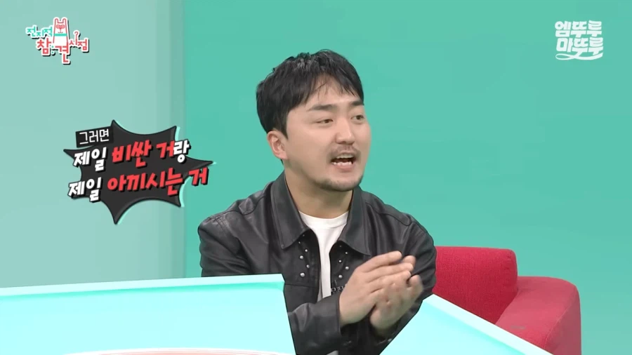 개그맨 이상훈의 컬렉션 중 가장 비싼것과 가장 아끼는것_7.webp