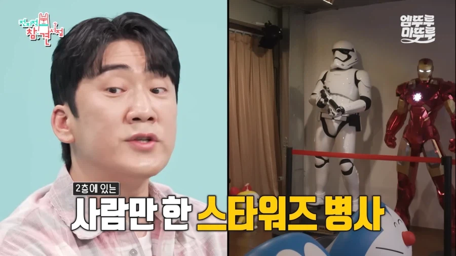 개그맨 이상훈의 컬렉션 중 가장 비싼것과 가장 아끼는것_8.webp