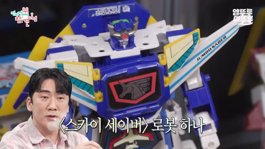 개그맨 이상훈의 컬렉션 중 가장 비싼것과 가장 아끼는것_11.webp