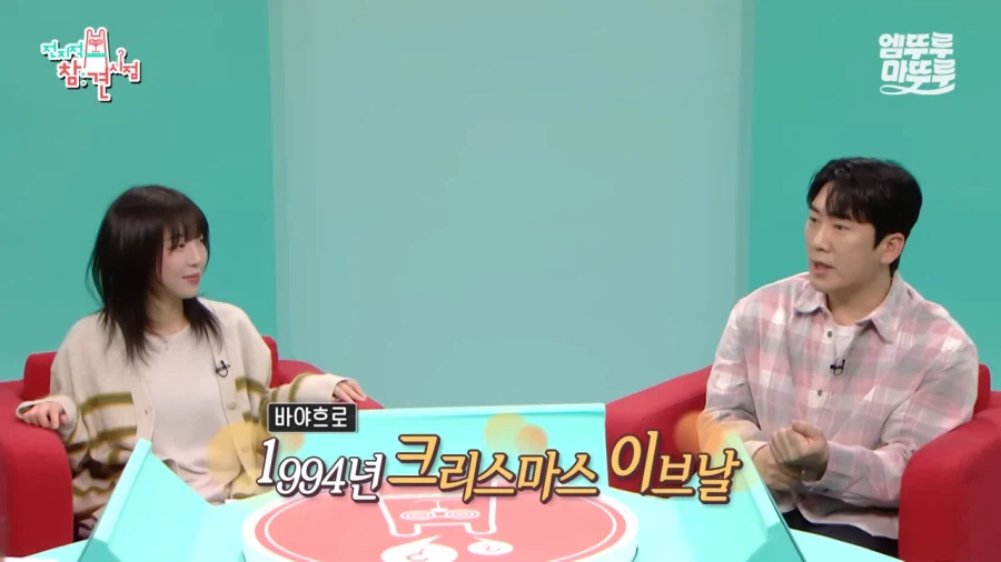 개그맨 이상훈의 컬렉션 중 가장 비싼것과 가장 아끼는것_12.webp