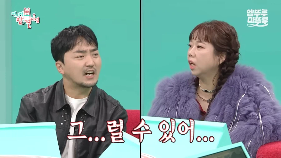 개그맨 이상훈의 컬렉션 중 가장 비싼것과 가장 아끼는것_15.webp