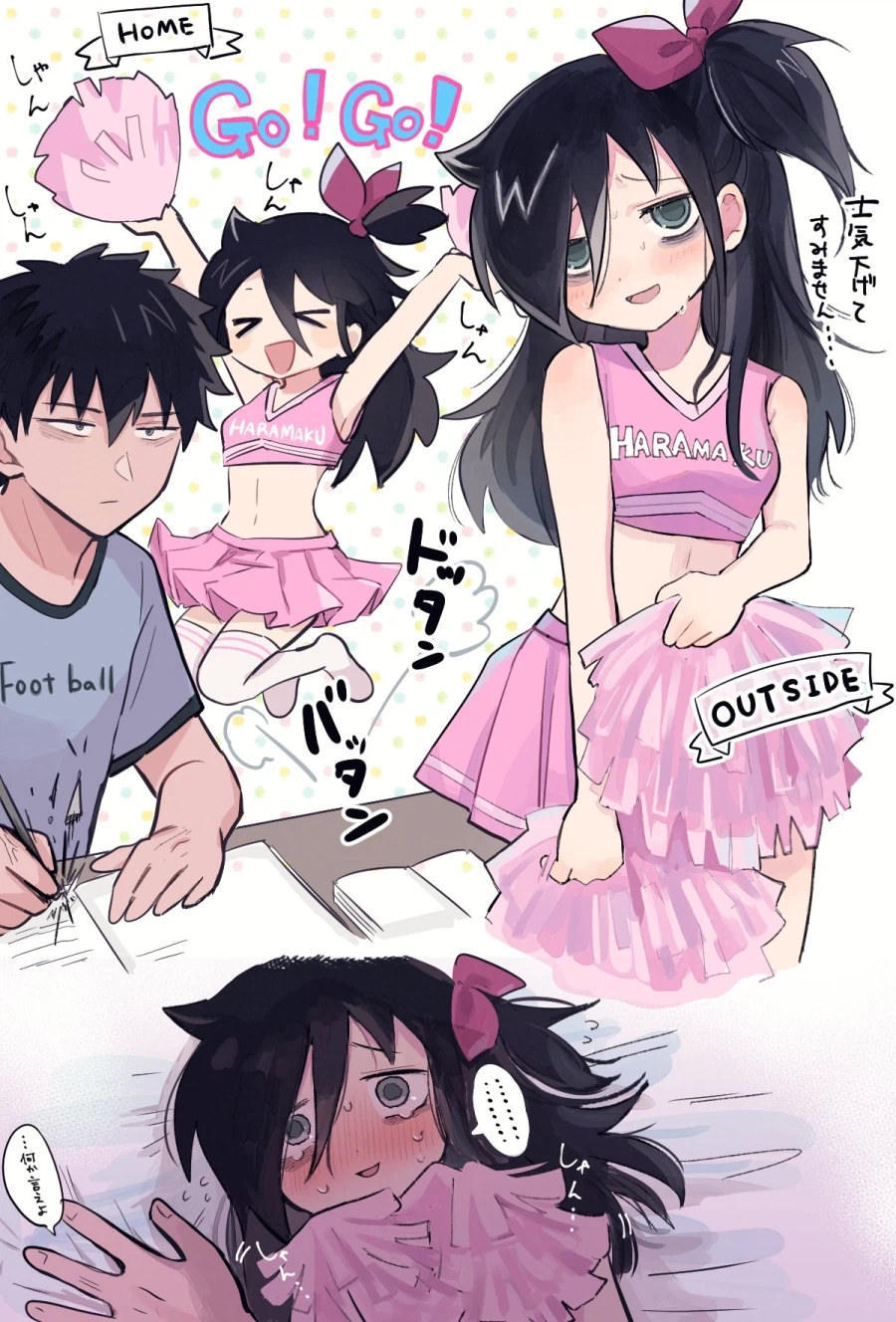 공부하는 남동생 방해하면 안되는 이유_1.webp