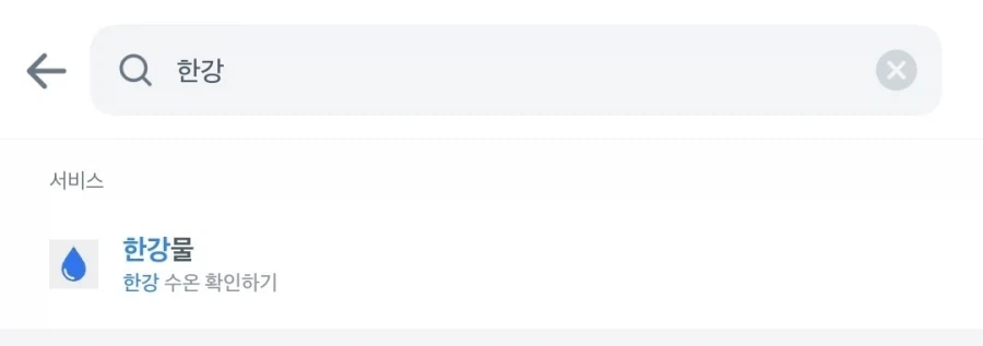 토스에 추가된 기능_1.webp