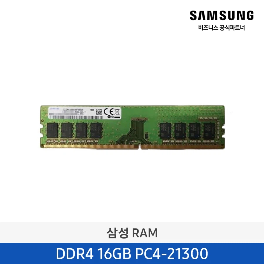 붉은사막 최적화에 대단한점.jpg_1.webp