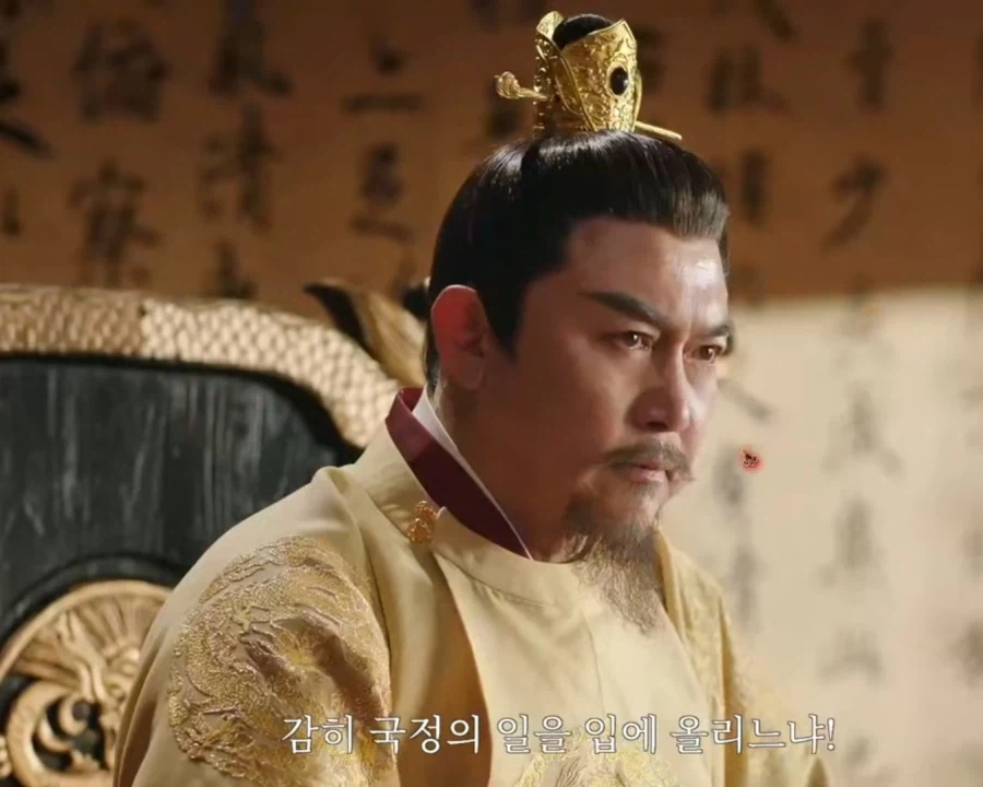 나도 정떡떡밥에 참여좀 해봐야지 ㅋㅋ_2.webp