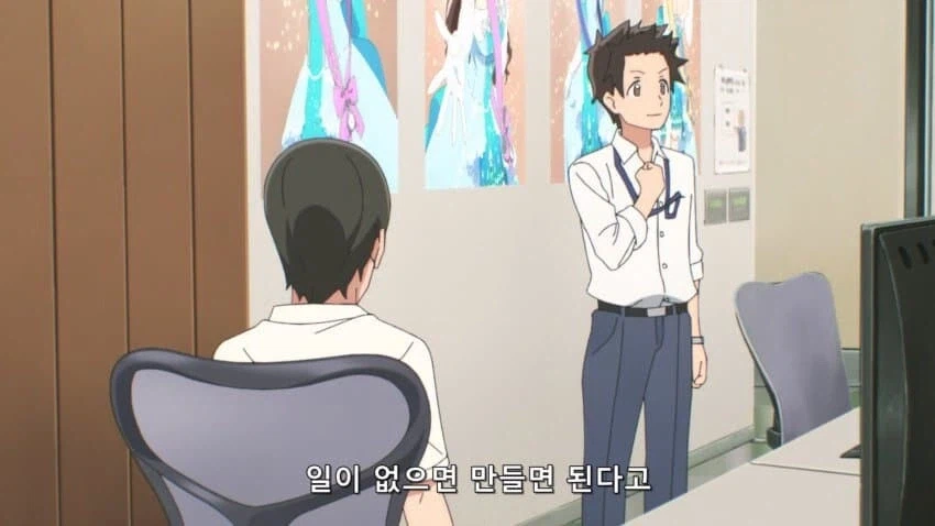 직장 상사로 만나면 피곤한 스타일_1.webp