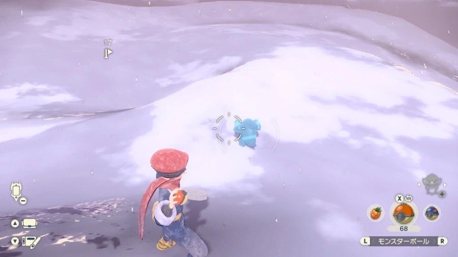 포켓몬. 어느 옛날 히스이지방의 한카리아스 아빠와 아들_3.webp