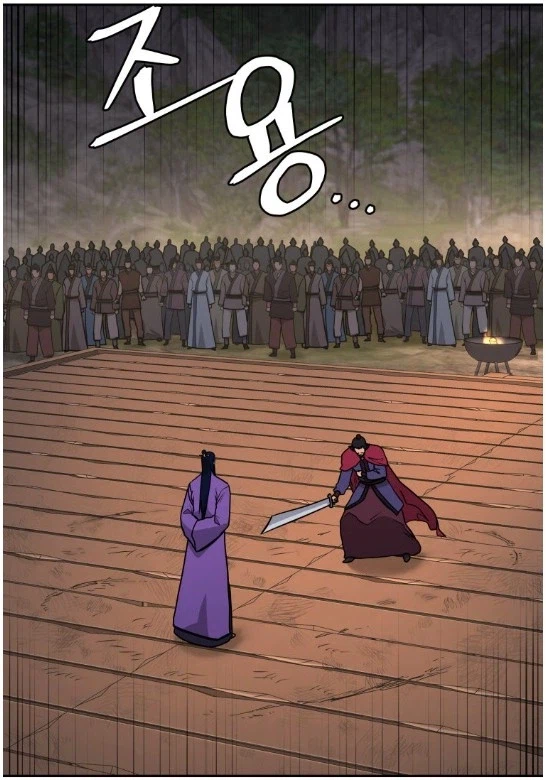 ??? : 와, 이게 무림인들의 실력이구나!_7.webp