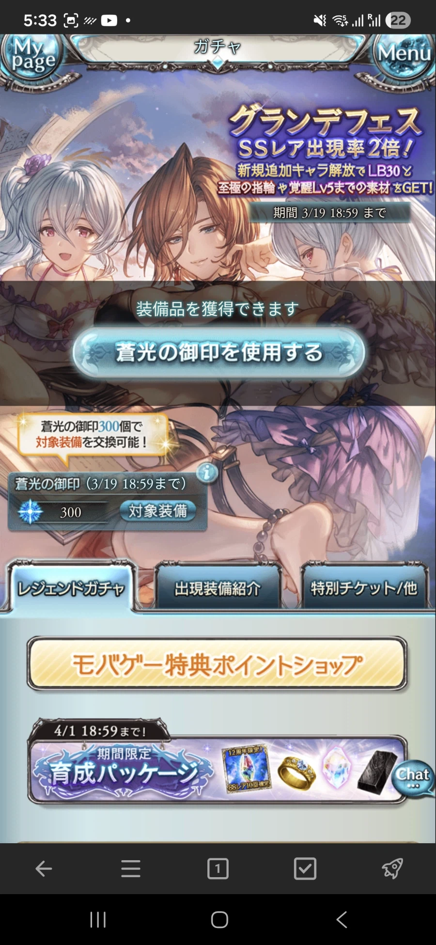 ㅋㅋ난 ㅂㅅ이다_1.webp