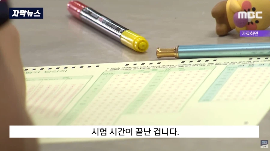 어느 학생이 시험에서 0점을 받은 이유_5.webp