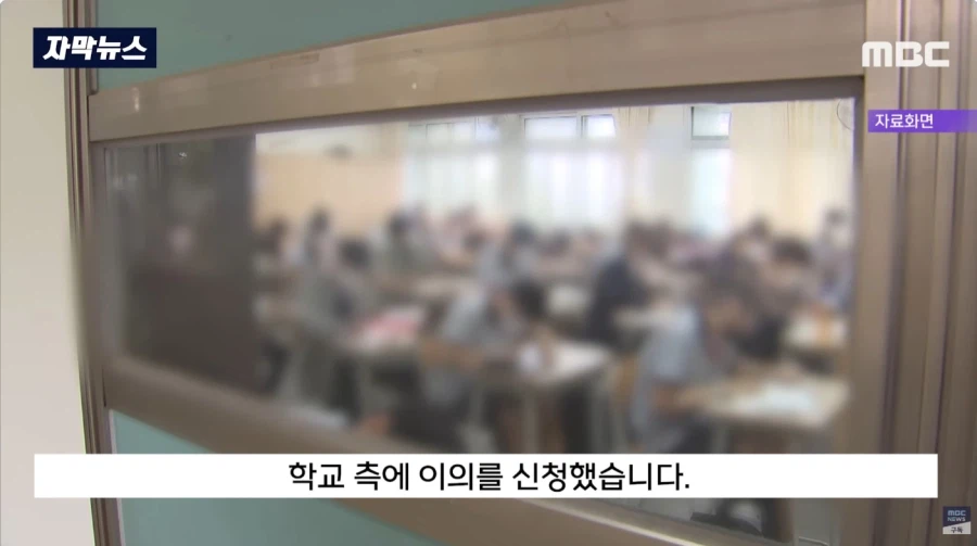 어느 학생이 시험에서 0점을 받은 이유_11.webp