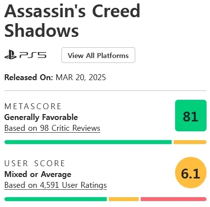 붉은사막아 유비가 ㅈ으로 보이냐?_1.webp