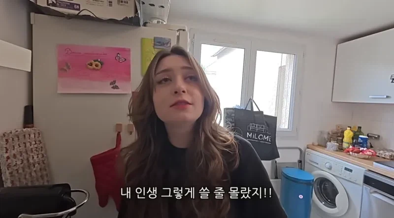 프랑스 여자가 에스프레소 안마시는 이유._2.webp