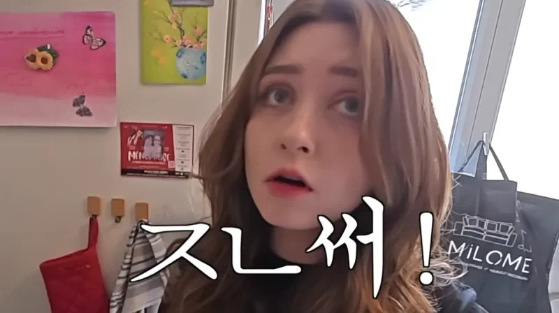 프랑스 여자가 에스프레소 안마시는 이유._5.webp