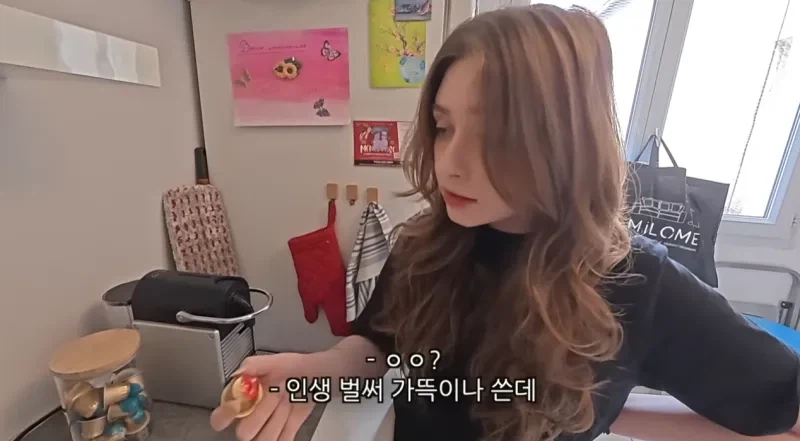 프랑스 여자가 에스프레소 안마시는 이유._7.webp