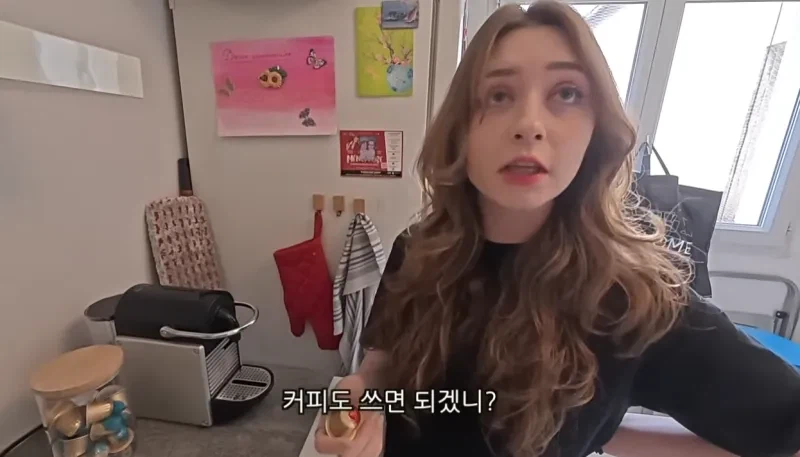 프랑스 여자가 에스프레소 안마시는 이유._8.webp