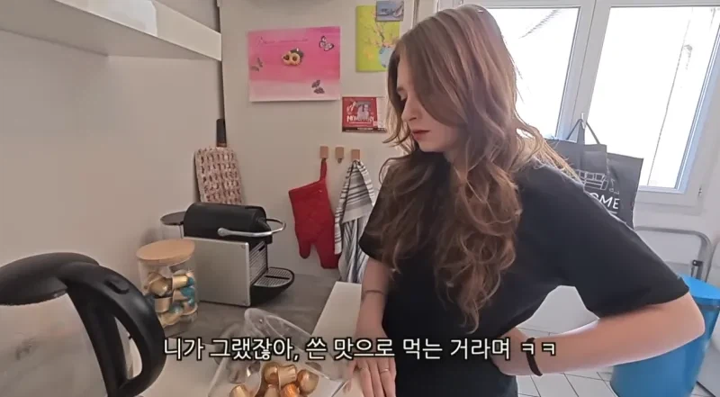 프랑스 여자가 에스프레소 안마시는 이유._10.webp