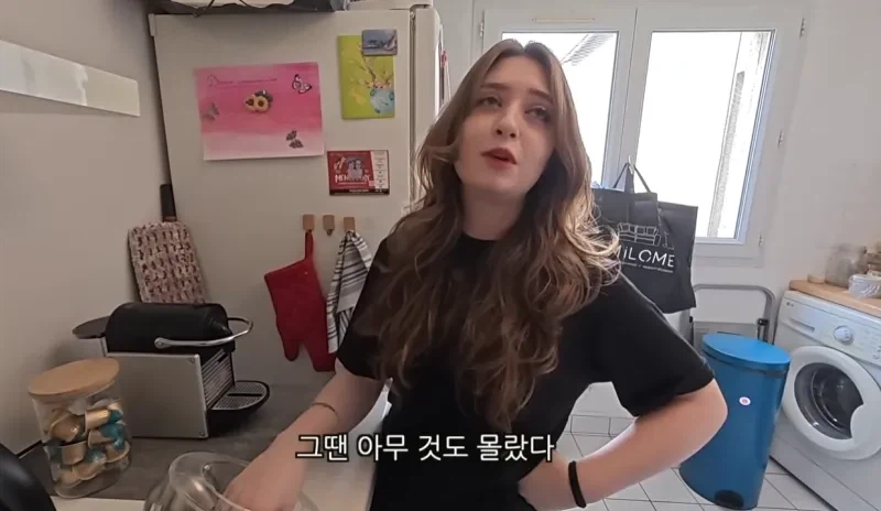 프랑스 여자가 에스프레소 안마시는 이유._11.webp