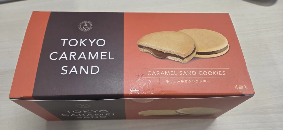 일본 과자의 포장기술은 세계제이이이일.jpg_1.webp