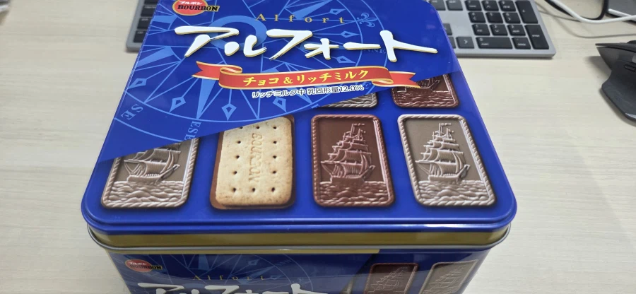 일본 과자의 포장기술은 세계제이이이일.jpg_3.webp