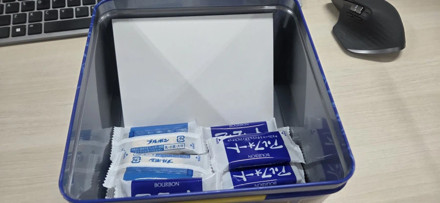 일본 과자의 포장기술은 세계제이이이일.jpg_5.webp