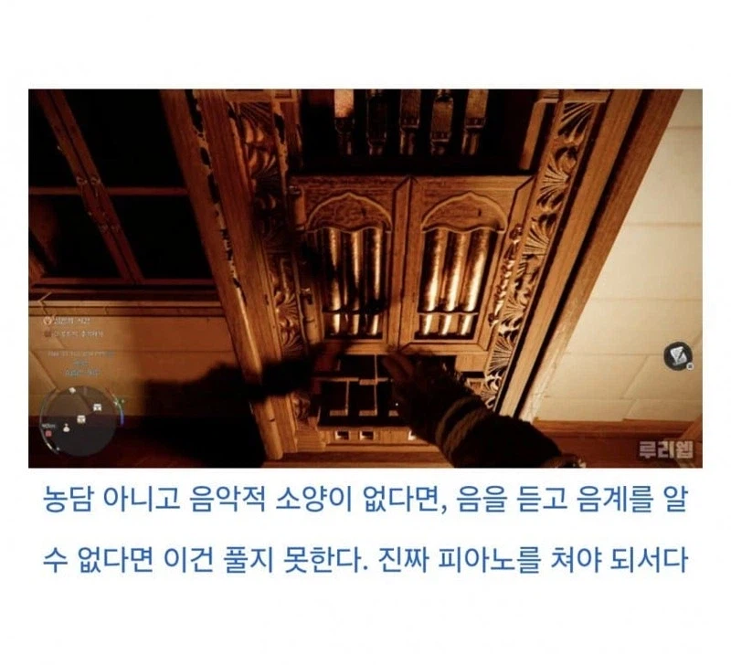 아니 이 g랄 떨어 놓고 점수 잘나오길 바람???ㅋㅋㅋㅋ_1.webp