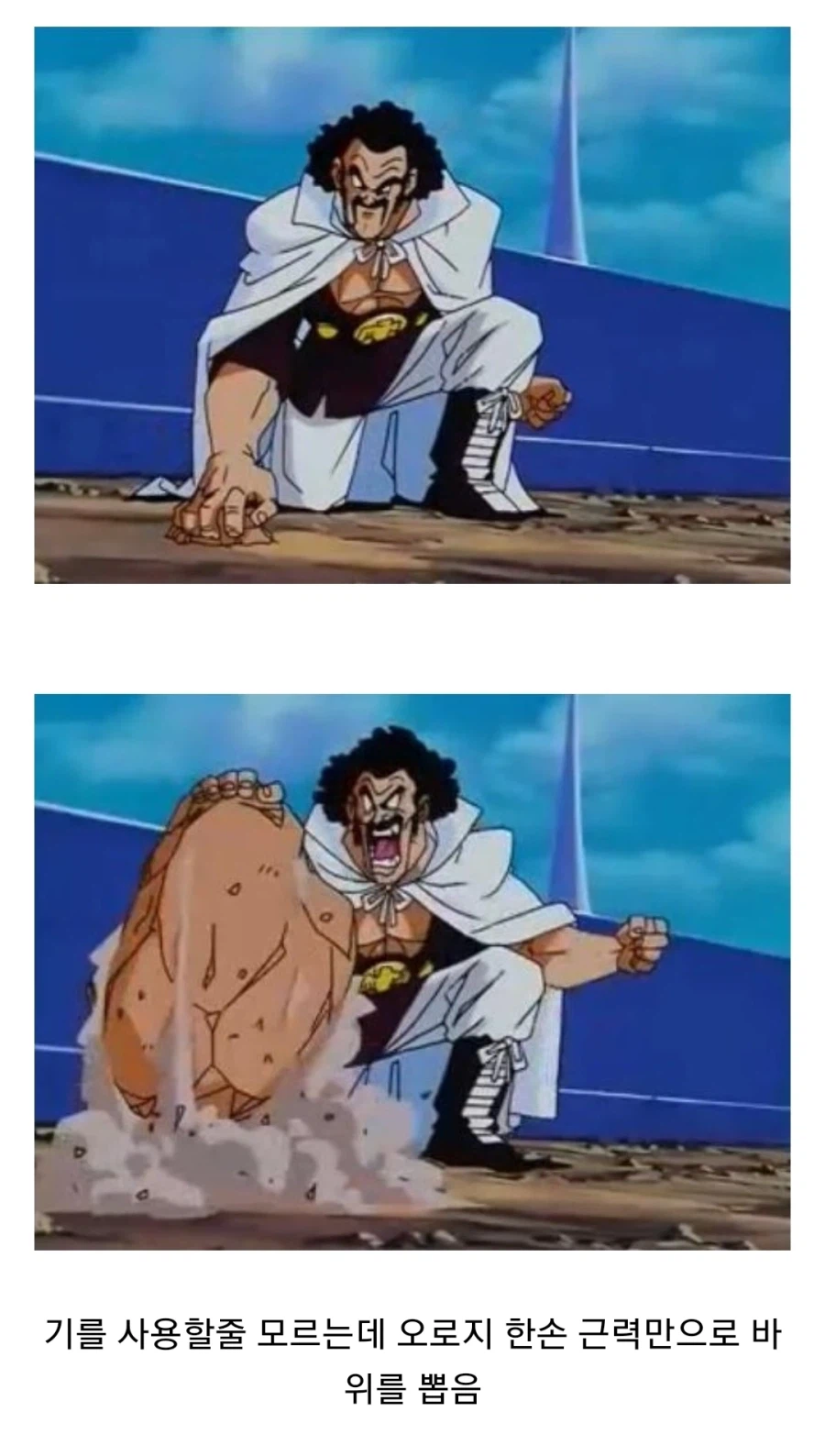 기 사용할줄 모르는 일반인_1.webp