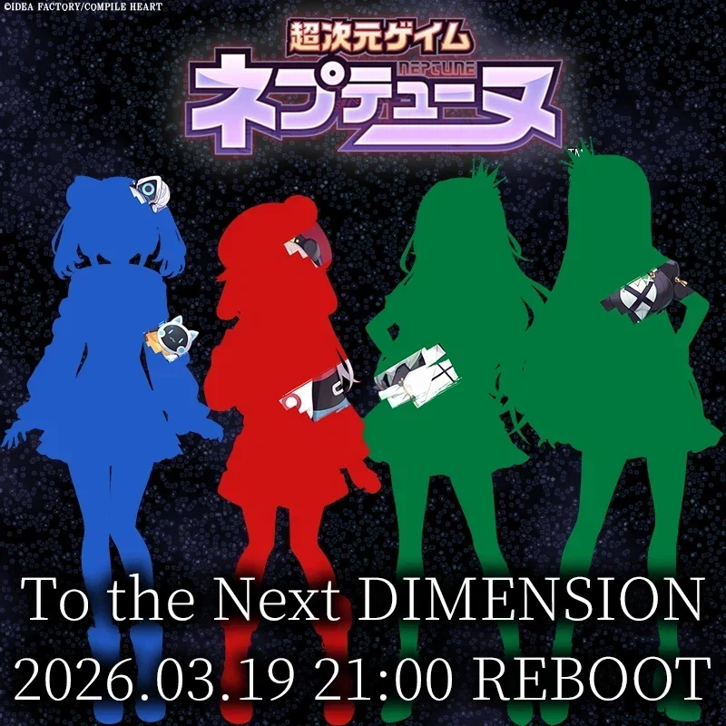 붉은사막의 사망을 슬퍼할 겨를도 없이 투입된것은...._1.webp