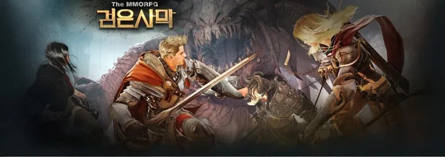 붉은사막)반대로 지금 문제되는 점들중 조작법빼고 개선되면 그땐 답이있어보이냐?_1.webp