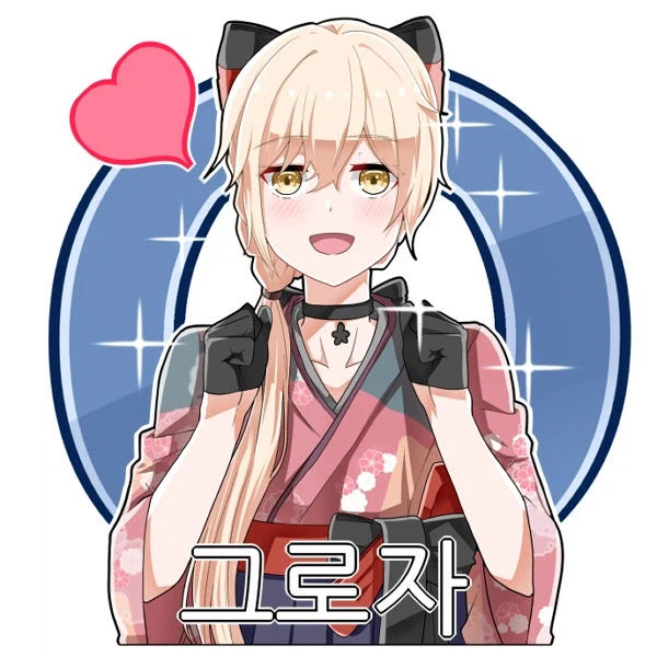 난 30살이지만 아직 포기하지 않았어!_1.webp