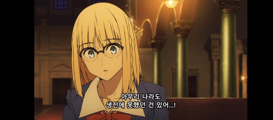 페이트) 영어_1.webp