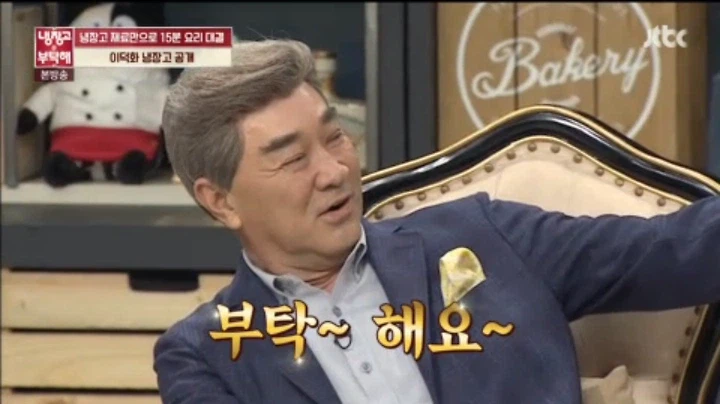 붉은사막) 개웃기네 ㅅㅂㅋㅋㅋㅋㅋ_2.webp