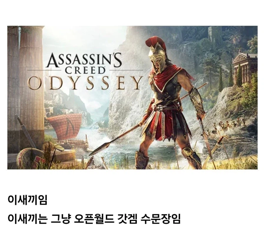 붉은사막을 평가해 줄 녀석_1.webp