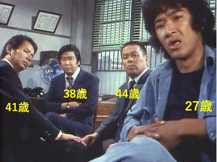 옛날 사람들 특_2.webp