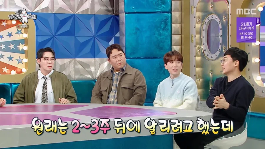 유튜브를 통해 공무원 퇴사과정을 보여주려고 했던 전충주맨 현김선태_5.webp