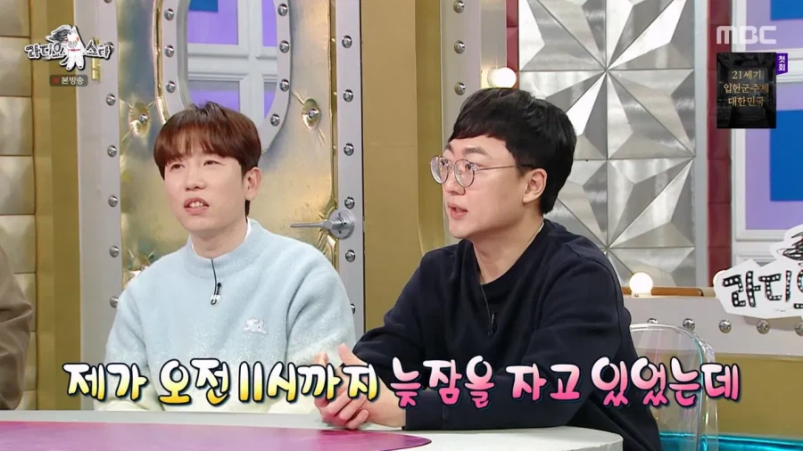 유튜브를 통해 공무원 퇴사과정을 보여주려고 했던 전충주맨 현김선태_8.webp