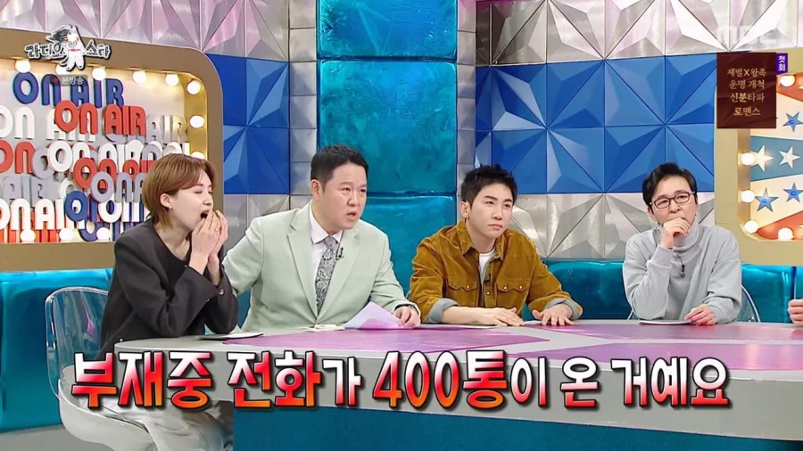 유튜브를 통해 공무원 퇴사과정을 보여주려고 했던 전충주맨 현김선태_9.webp