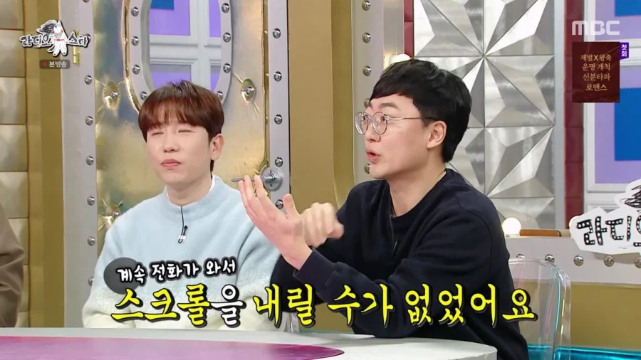 유튜브를 통해 공무원 퇴사과정을 보여주려고 했던 전충주맨 현김선태_10.webp