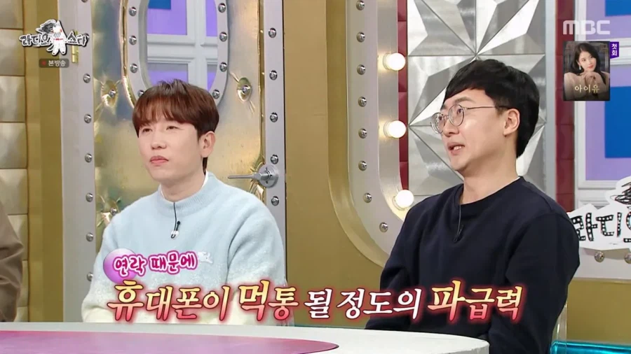 유튜브를 통해 공무원 퇴사과정을 보여주려고 했던 전충주맨 현김선태_11.webp