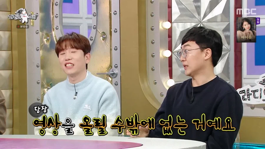 유튜브를 통해 공무원 퇴사과정을 보여주려고 했던 전충주맨 현김선태_13.webp