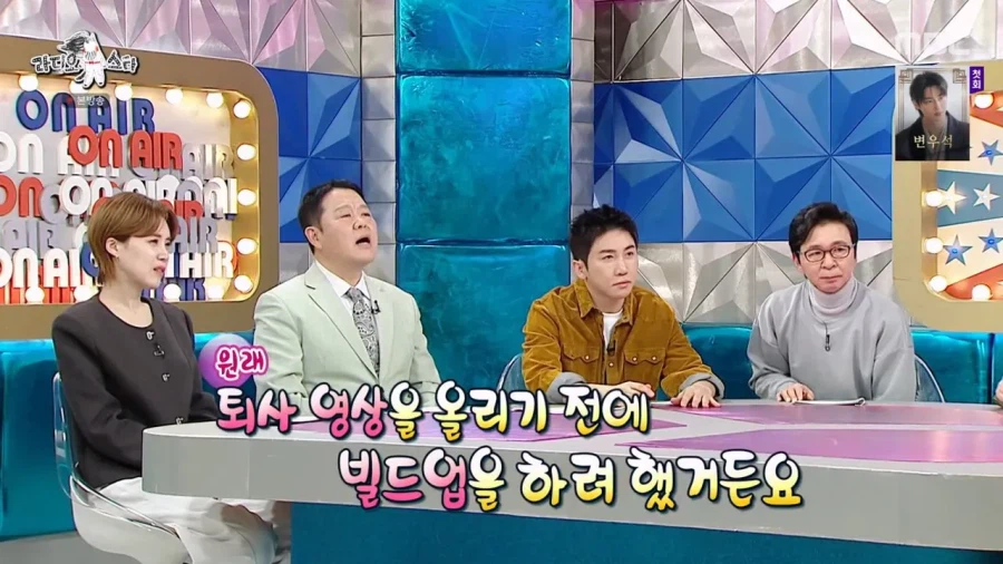 유튜브를 통해 공무원 퇴사과정을 보여주려고 했던 전충주맨 현김선태_15.webp