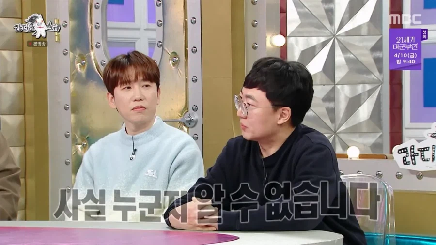 유튜브를 통해 공무원 퇴사과정을 보여주려고 했던 전충주맨 현김선태_18.webp