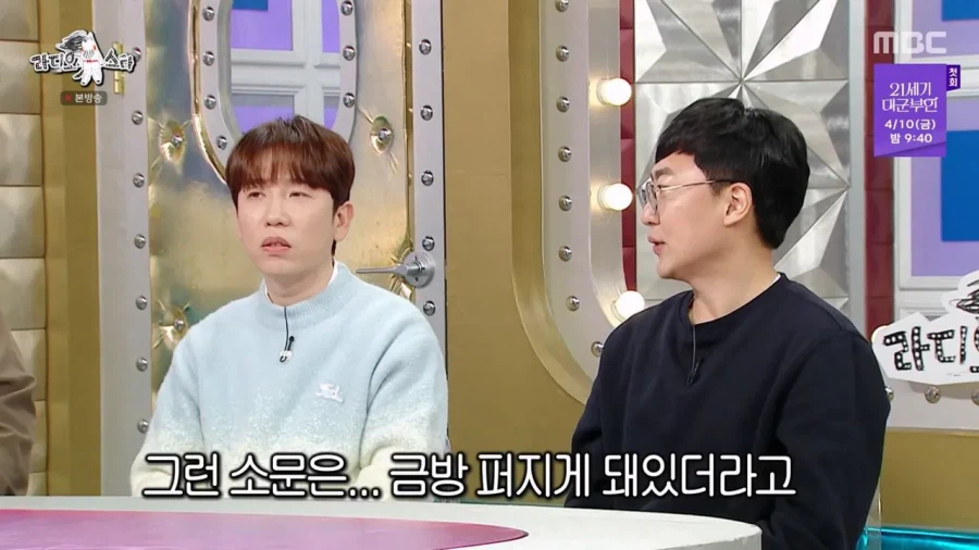 유튜브를 통해 공무원 퇴사과정을 보여주려고 했던 전충주맨 현김선태_19.webp