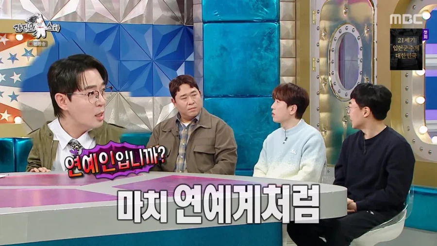 유튜브를 통해 공무원 퇴사과정을 보여주려고 했던 전충주맨 현김선태_20.webp