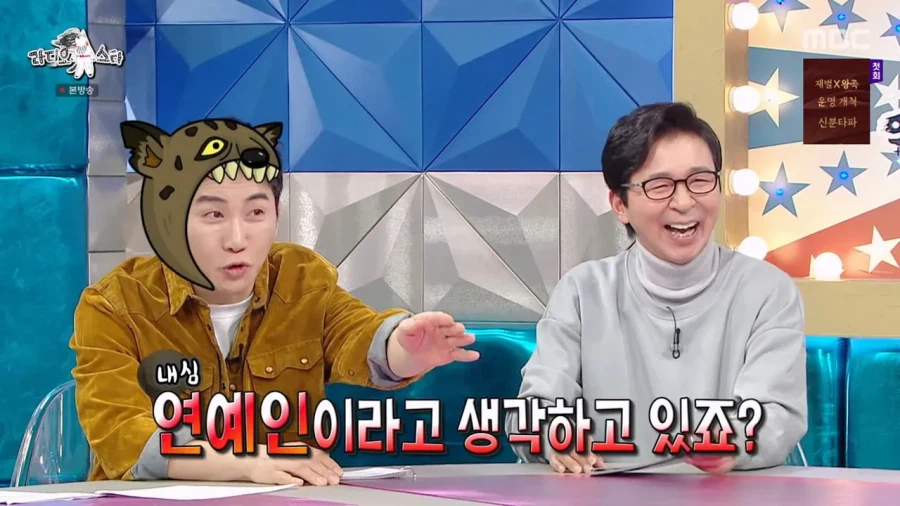 유튜브를 통해 공무원 퇴사과정을 보여주려고 했던 전충주맨 현김선태_21.webp