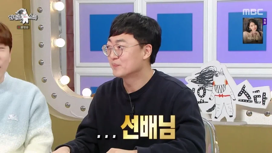 유튜브를 통해 공무원 퇴사과정을 보여주려고 했던 전충주맨 현김선태_22.webp