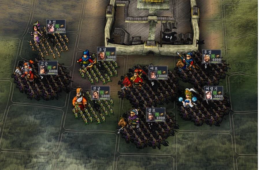 아재의 향수를 자극하는 삼국지11 모드_3.webp