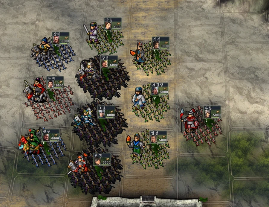 아재의 향수를 자극하는 삼국지11 모드_2.webp